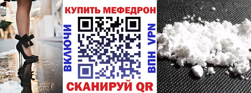 Марихуана Людиново