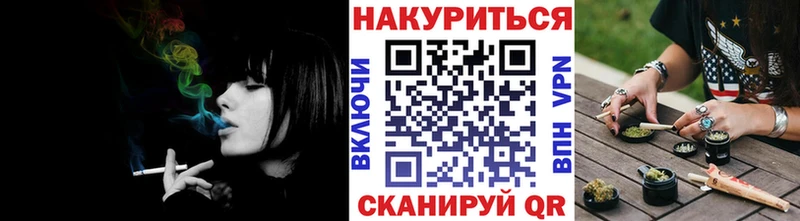 Купить наркотики Людиново A PVP ОМГ ОМГ как войти Галлюциногенные грибы Гашиш Меф мяу мяу