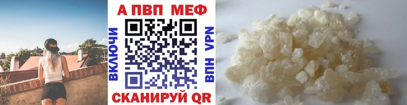 гидра вход  Людиново  дарк нет телеграм  Alpha-PVP СК КРИС 