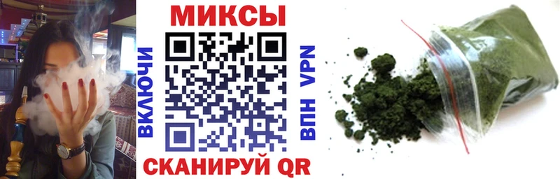 БУТИРАТ вода где найти наркотики Людиново