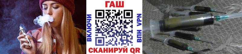 где продают наркотики  Людиново  ГАШ AMNESIA HAZE 