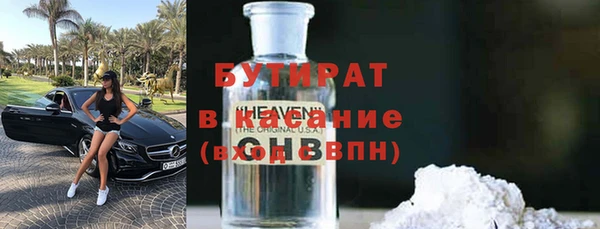 дурь Покачи