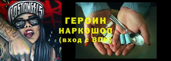 MDMA Premium VHQ Верхнеуральск