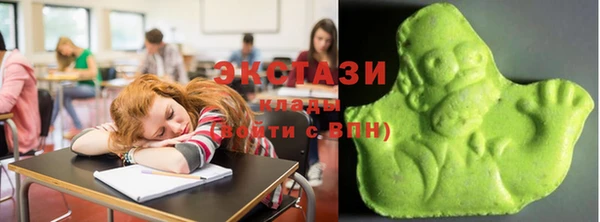 герыч Верея