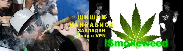 MDMA Premium VHQ Верхнеуральск