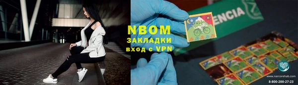 дурь Покачи