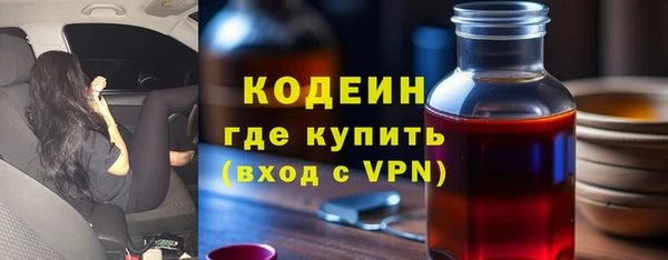 MDMA Premium VHQ Верхнеуральск