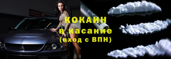 MDMA Premium VHQ Верхнеуральск