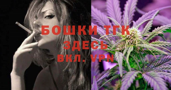 MDMA Premium VHQ Верхнеуральск