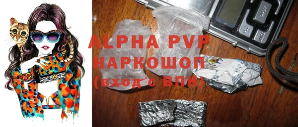 MDMA Premium VHQ Верхнеуральск