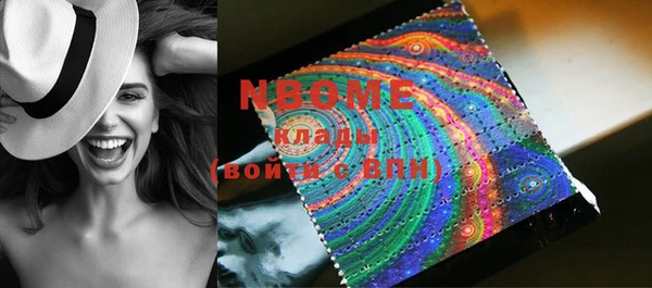 MDMA Premium VHQ Верхнеуральск