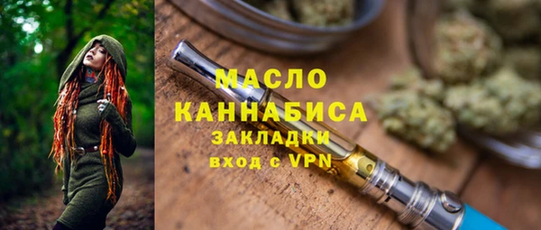 герыч Верея