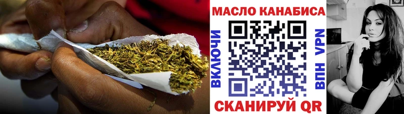 МЕГА как зайти  Людиново  Дистиллят ТГК вейп с тгк 
